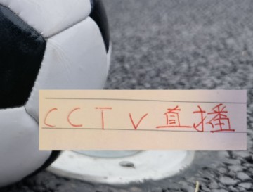 喜讯！海港的比赛有CCTV直播 再加上加布里回春 上海德比能稳吗